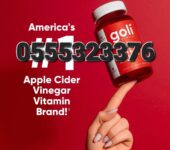 Goli Apple Cider Vinegar Gummies