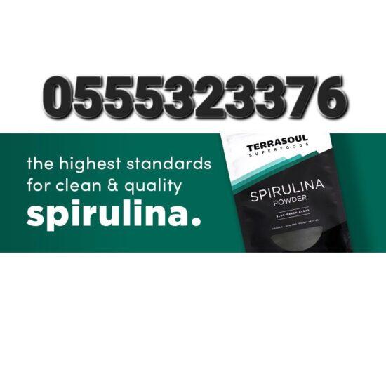 Organic Blue Green Spirulina Powder