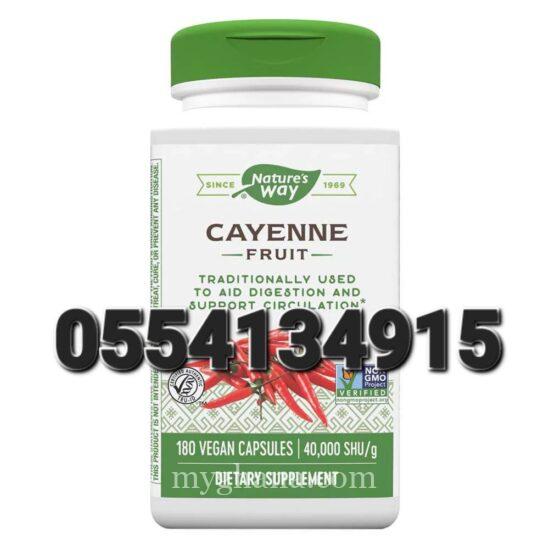 Cayenne Pepper for Digestion and Circulation