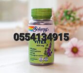 Vitex Berry Fertility and Hormone Support