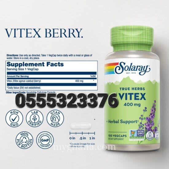 Vitex Berry Fertility and Hormone Support