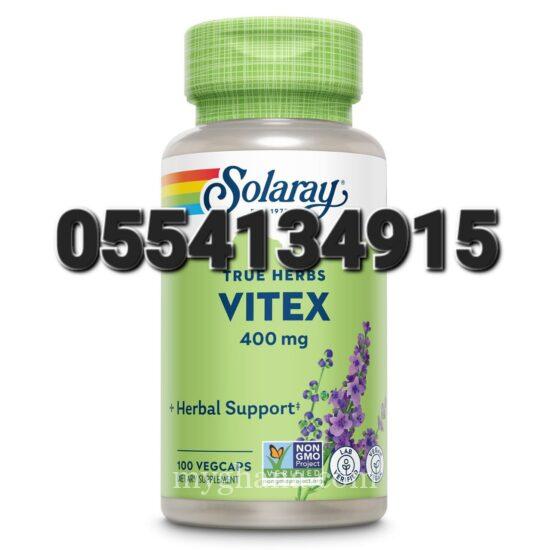Vitex Berry Fertility and Hormone Support