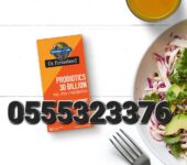 Probiotics 30 Billion Postbiotic for Digestive Health