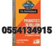 Probiotics 30 Billion Postbiotic for Digestive Health