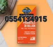 Probiotics 30 Billion Postbiotic for Digestive Health