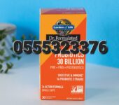 Probiotics 30 Billion Postbiotic for Digestive Health