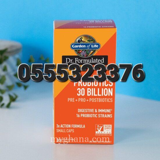 Probiotics 30 Billion Postbiotic for Digestive Health