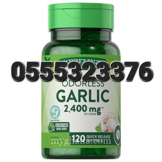 Odourless Garlic Softgels