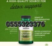 Activated Charcoal Capsules