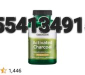 Activated Charcoal Capsules
