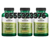 Activated Charcoal Capsules