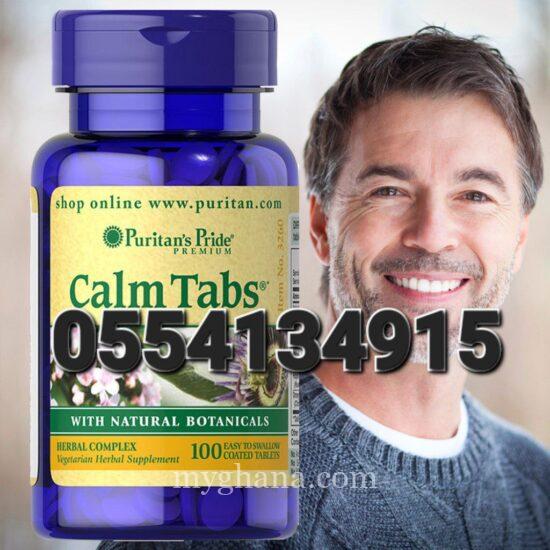 Chamomile Tablet
