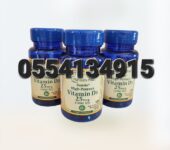 Puritan’s Pride Vitamin D3