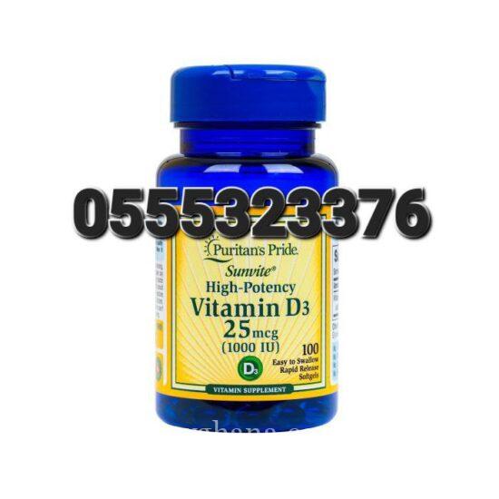 Puritan’s Pride Vitamin D3