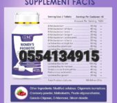 Gdme Women’s Probiotics