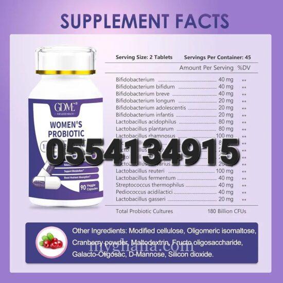 Gdme Women’s Probiotics