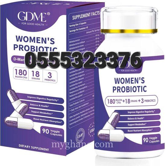 Gdme Women’s Probiotics