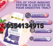Gdme Women’s Probiotics