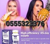 Gdme Women’s Probiotics