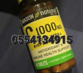 Mason Natural Vitamin C 1000mg