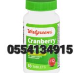 Welgreen Cranberry