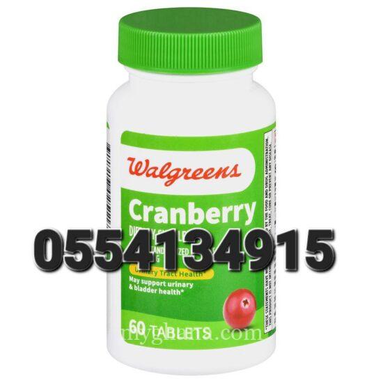 Welgreen Cranberry