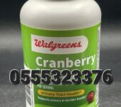 Welgreen Cranberry