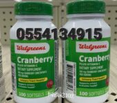 Welgreen Cranberry