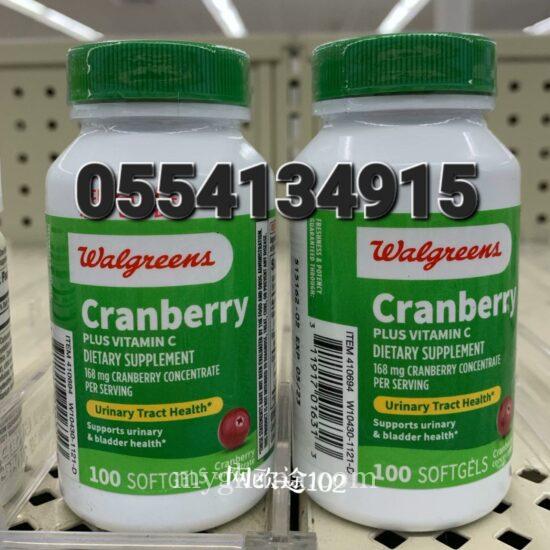 Welgreen Cranberry