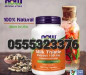 Milk Thistle Extract for Liver Health