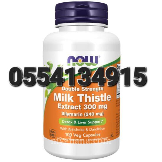 Milk Thistle Extract for Liver Health