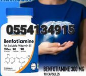 Benfotiamine Thiamine Vitamin B1