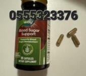 Blood Sugar Support Natures Way