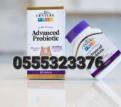 RenewLife Women’s Care Probiotic