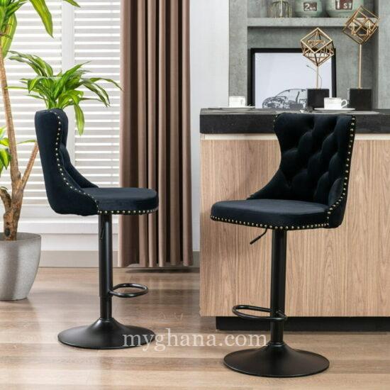 Bar chair