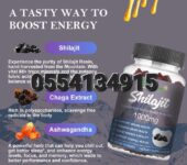 Shilajit Gummies In Ghana