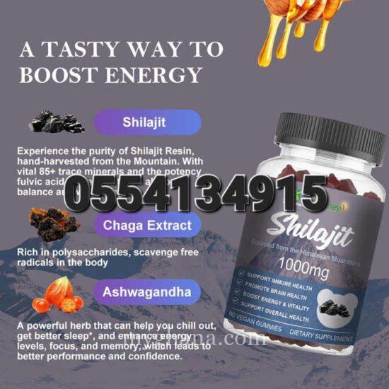 Shilajit Gummies In Ghana