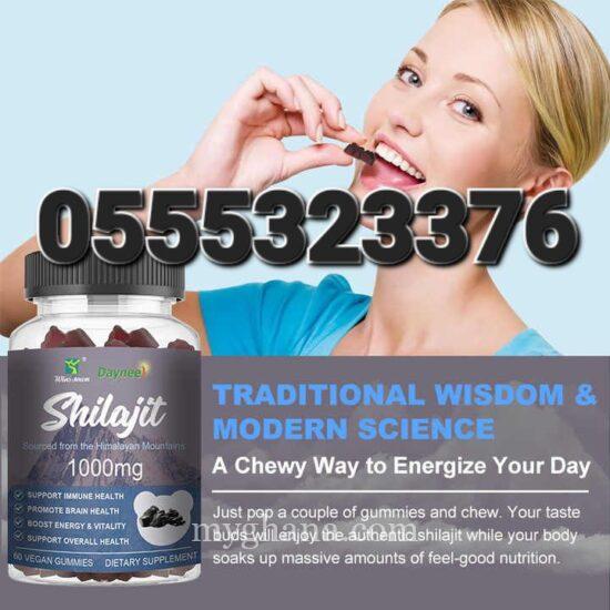 Shilajit Gummies In Ghana