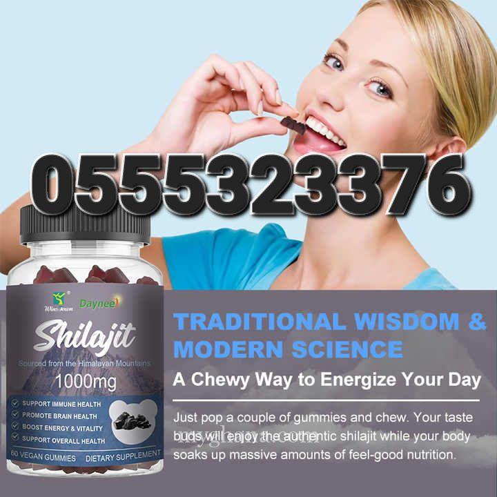 Shilajit Gummies In Ghana