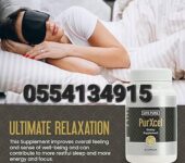 PurXcel