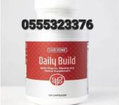 Live Pure Daily Build