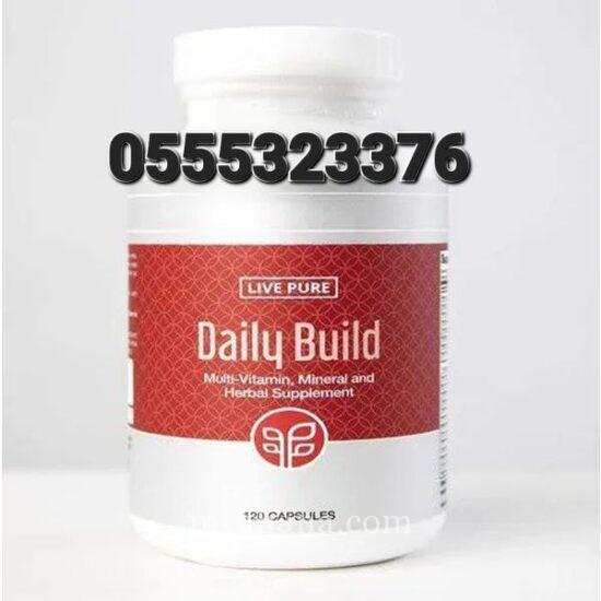 Live Pure Daily Build