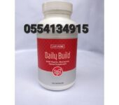Live Pure Daily Build