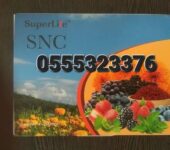 Superlife neuron care snc