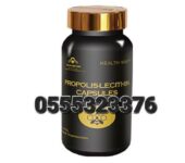 Propolis-Lecithin capsules