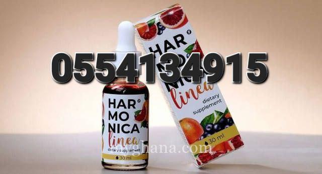 Harmonica Linea