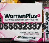 Herbx Women Plus