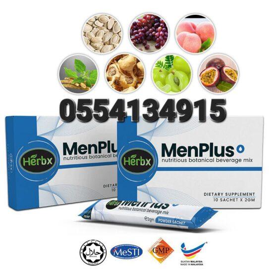 Herbx men’s plus