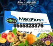 Herbx men’s plus