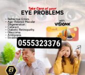 ACI VisionK